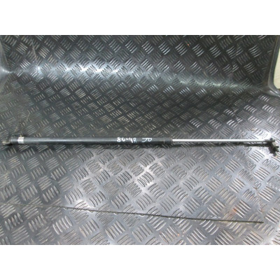  Амортизатор крышки багажника (3-5 двери) к  Proton  400,  1996