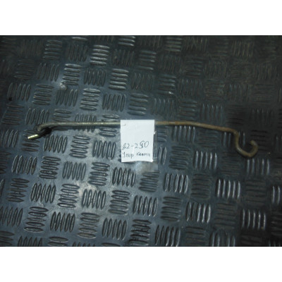 Держатель капота к  Rover  416,  1997