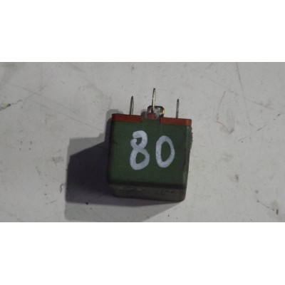  Реле (прочие) к  Citroen  Xantia,  1996