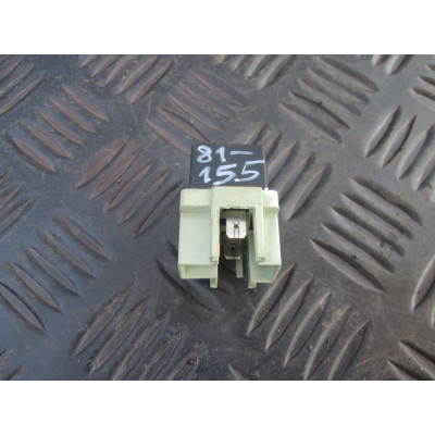  Реле вентилятора к  Mitsubishi  Galant,  1998