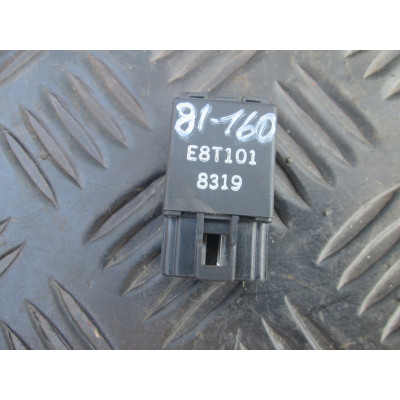  Реле бензонасоса к  Mitsubishi  Galant,  1998