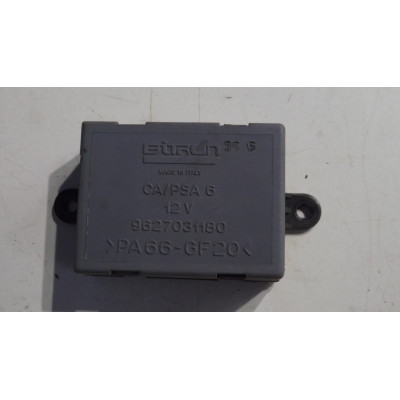  Блок управления центральным замком к  Citroen  Xantia,  1996