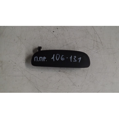  Ручка наружная передняя правая к  Ford  Escort,  1998