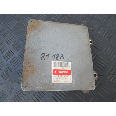  Блок управления двигателем к  Mitsubishi  Galant,  1998
