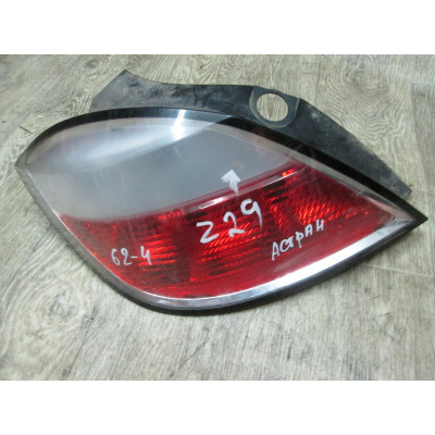  Фонарь задний левый к  Opel  Astra,  2005