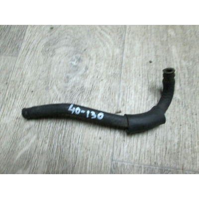  Патрубок радиатора к  Mitsubishi  Space Wagon,  1996