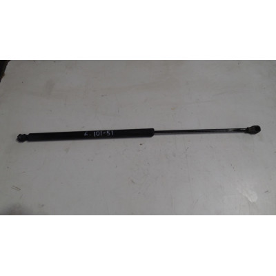  Амортизатор крышки багажника (3-5 двери) к  Citroen  Xantia,  1996
