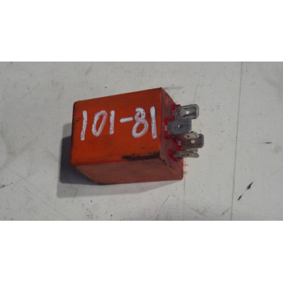  Реле (прочие) к  Citroen  Xantia,  1996