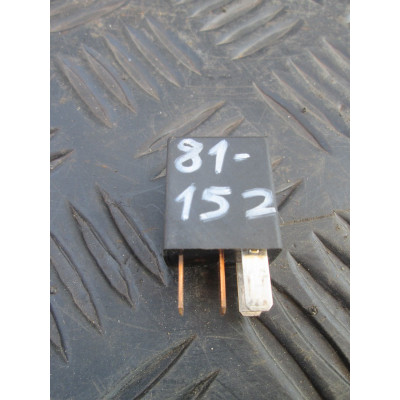  Реле (прочие) к  Mitsubishi  Galant,  1998