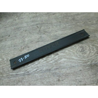  Декоративная крышка двигателя к  Rover  416,  1998