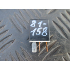  Реле (прочие) к  Mitsubishi  Galant,  1998