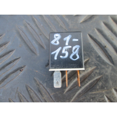  Реле (прочие) к  Mitsubishi  Galant,  1998