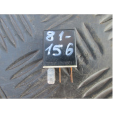  Реле (прочие) к  Mitsubishi  Galant,  1998