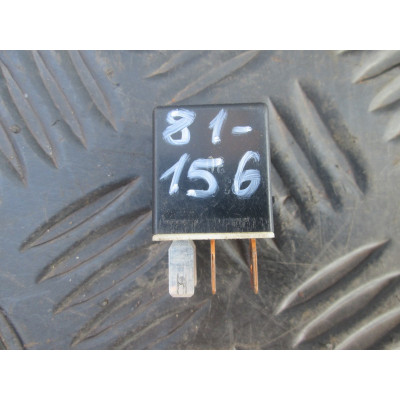  Реле (прочие) к  Mitsubishi  Galant,  1998