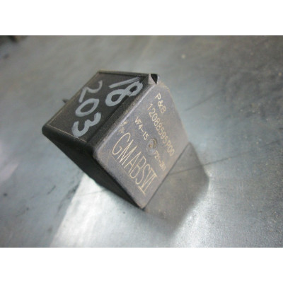  Реле (прочие) к  Daewoo  Nubira,  1997