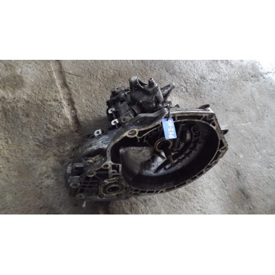  КПП механическая (МКПП) к  Daewoo  Leganza,  1997