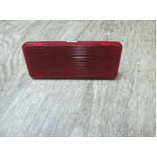  Фонарь салона (плафон) к  Hyundai  Elantra,  1998