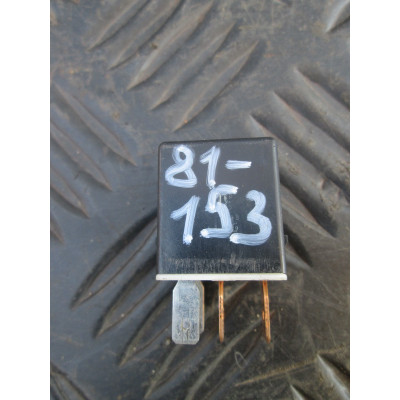  Реле (прочие) к  Mitsubishi  Galant,  1998