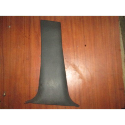  Обшивка стойки центральной левой к  Mitsubishi  Galant,  1995