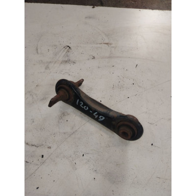  Рычаг задний к  Mitsubishi  Space Star,  1998