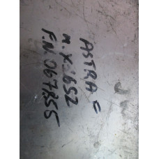  Блок управления двигателем к  Opel  Astra,  1996