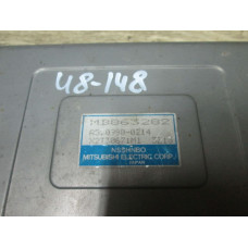  Блок управления двигателем к  Mitsubishi  Carisma,  0000