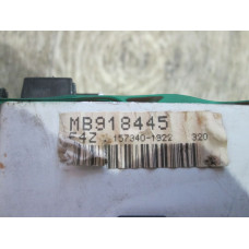  Щиток приборов (приборная панель) к  Mitsubishi  Galant,  1996