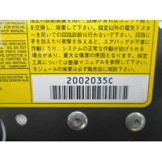  Подушка безопасности пассажира к  Mazda  626,  1996