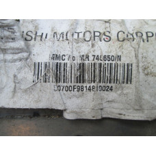  Подушка безопасности пассажира к  Mitsubishi  Carisma,  2000