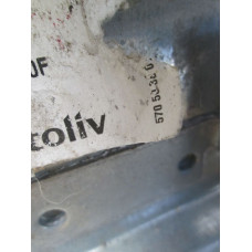  Подушка безопасности пассажира к  Mitsubishi  Carisma,  2000