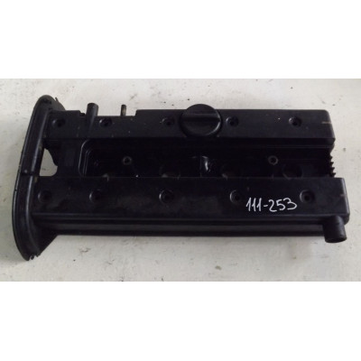  Клапанная крышка к  Daewoo  Leganza,  1997