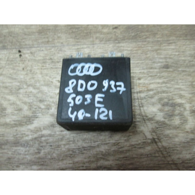  Реле (прочие) к  Audi  A3,  2001