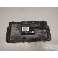  Крышка блока предохранителей к  Audi  80,  1990