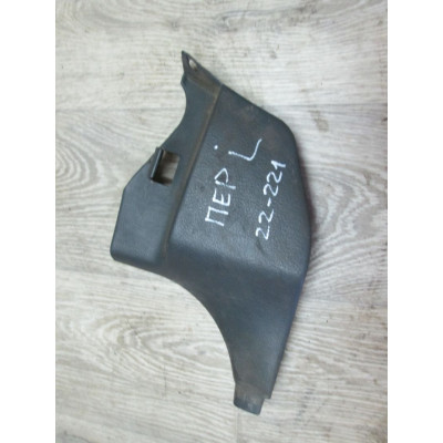 Накладка на порог внутренняя передняя левая к  Mitsubishi  Lancer,  1994