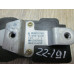 Моторчик замка двери к  Mitsubishi  Lancer,  1994