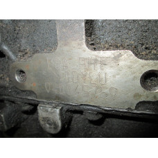  Антенна иммобилайзера к  Fiat  Scudo,  2003