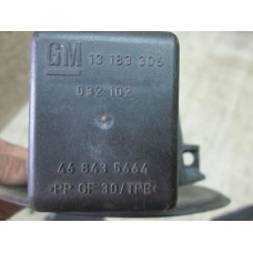  Крышка блока предохранителей к  Opel  Corsa,  2009