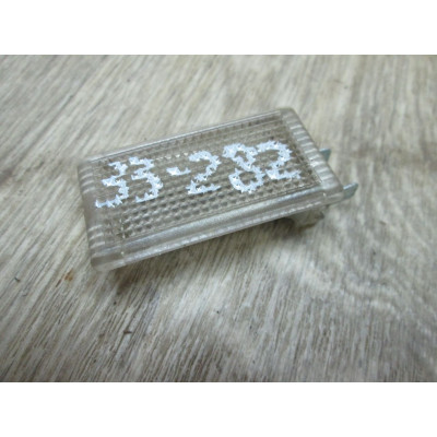 Фонарь салона (плафон) к  Opel  Omega,  1996