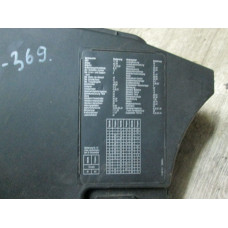  Корпус блока управления двигателем к  BMW  7 E38,  1999