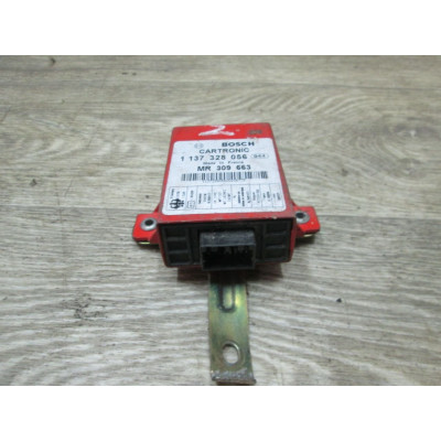 Иммобилайзер к  Mitsubishi  Carisma,  1998