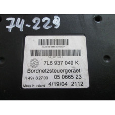  Блок комфорта к  Volkswagen  Touareg,  2005