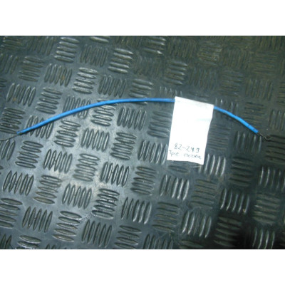 Трос отопителя (печки) к  Rover  416,  1997